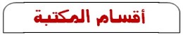 Act_Options